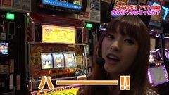 #12 ガチスポ/ハーデス/デッドオアアライブ5/コードギアスR2/RENO