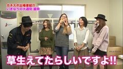 #17 ガチスポ/a-nation/CRリング運命/北斗6拳王