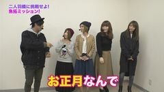 #24 ガチスポ/北斗修羅/主役は銭形2/ハーデス