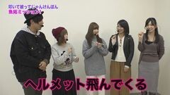 #25 ガチスポ/蒼天天帰/リング呪い/海物語IN沖縄4