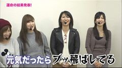 #26 ガチスポ/新花月/リング/沖縄4/必殺仕事人 お祭り