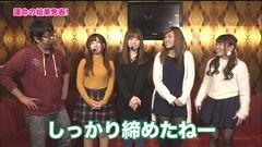 #28 ガチスポ/バジIII/ハーデス/バジ絆/消されたルパン 