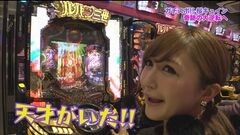 #30 ガチスポ/ ルパンEnd/不二子におまかせ/わんパラ