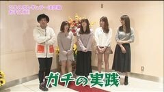 #31 ガチスポ/まどマギ2/ミリオンゴッド‐神々の凱旋‐