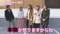 #35 ガチスポ/ミリオンゴッド 神々の凱旋/バジ絆