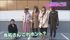 #36 ガチスポ/凱旋/バジ絆/エウレカセブンＡＯ