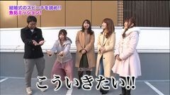 #37 ガチスポ/ヱヴァ11/真・北斗無双/AKB48/慶次X