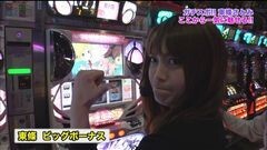 #40 ガチスポ/エウレカAO/まどマギ