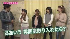#42 ガチスポ/水戸黄門III/GANTZ/ヤマト/沖縄4