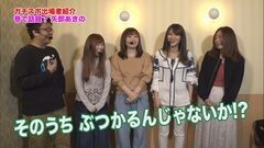 #43 ガチスポ/モンキーターンIII/ポセイドン/G1優駿倶楽部