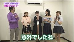 #49 ガチスポ/真・花の慶次/北斗7/不二子におまかせ178ver.