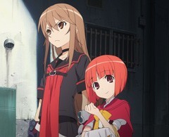 第1話 おおかみさんと御伽銀行の仲間たち