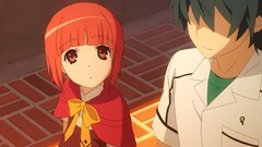 第2話 うそつきおおかみさんと亮士くん