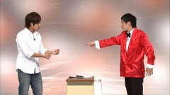さらば青春の光「なにわナンバー」
