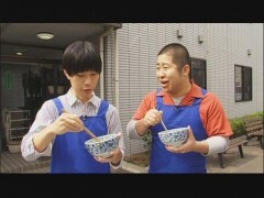 ハライチ　イチマル