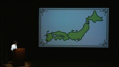 バカリズム案?