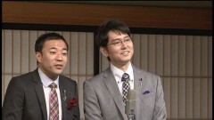 ナイツ独演会〜浅草百年物語〜