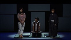 ウレセン！！虎の巻