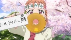 第1話 輝きたい!!