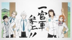 第12話 半田くんと文化祭