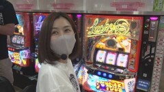 #77 らんなうぇい/パチスロ北斗の拳 宿命/S Lucky海物語/政宗3/パチスロ七つの大罪