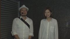 #6 らんなうぇい/獣王/パチスロ北斗の拳　強敵