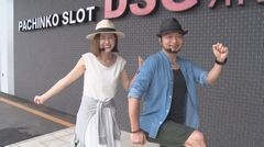 #7 らんなうぇい/テラフォーマーズ/アナザーゴッドハーデス