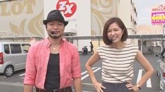 #9 らんなうぇい/バジリスク絆/BLOOD+2人の女王