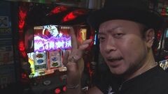 #17 らんなうぇい/押忍！番長3/プレミアムビンゴ