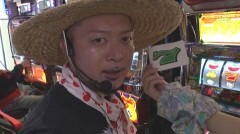 #21 らんなうぇい/スーパーリノMAX