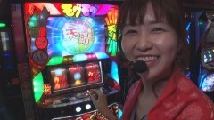 #44 らんなうぇい/Re:ゼロから始める異世界生活