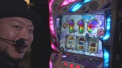 #47 らんなうぇい/Re:ゼロ/ハーデス…etc.