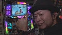 #51 らんなうぇい/押忍！サラリーマン番長