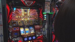 #57 らんなうぇい/アナターのオット!?はーです