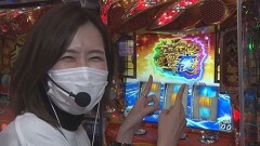 #58 らんなうぇい/吉宗3