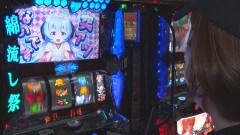 #61 らんなうぇい/パチスロひぐらしのなく頃に祭2