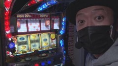 #71 らんなうぇい/押忍！番長3/SLOT魔法少女まどか☆マギカ2/リノ