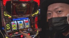 #73 らんなうぇい/パチスロ楽園追放/パチスロ アラジンAクラシック/パチスロガメラ