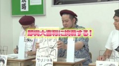 【特番】回胴人気漫画家バトル　オオギリズム