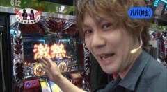 【特番】二階堂夫妻のノリ打ち大作戦！！