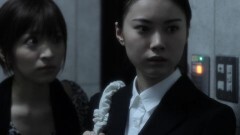 恐　噺