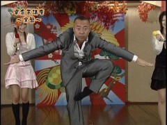 これさえできれば誰でもヒーロー!宴会芸高座〜ゴルゴ松本先生編〜黒盤（応用編）