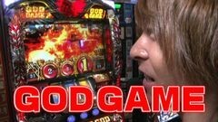 #4 遊びに行こう/ハーデス/巨人情熱/着信アリ