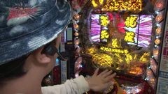#10 遊びに行こう/天下一閃/ルパンEnd/クラセレ/蒼天の拳天帰