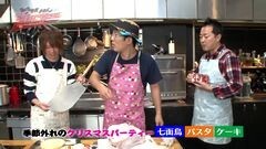 #13 遊びに行こう/クラセレ/ハナビ/魔戒ノ花/王将3 600