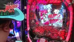 #14 遊びに行こう/エキサイトジャック/クィーン/ハナビ