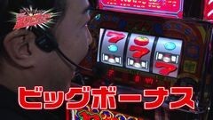 #15 遊びに行こう/リノ/クラセレ/シスクエ4