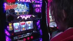 #16 遊びに行こう/リノ/クラセレ/シスクエ4/クィーンII DX/パトJ