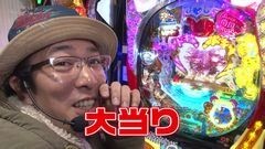 #22 遊びに行こう/南国育ち羽根/沼3/凱旋/ハナビ