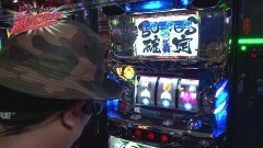 #24 遊びに行こう/忍魂〜暁ノ章〜/ハーデス/凱旋